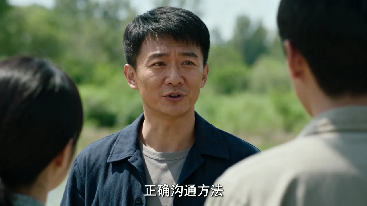 想行人事究竟是什么意思,想行人事怎么做才正确有效-图1 想行人事究竟是什么意思,想行人事怎么做才正确有效-图1