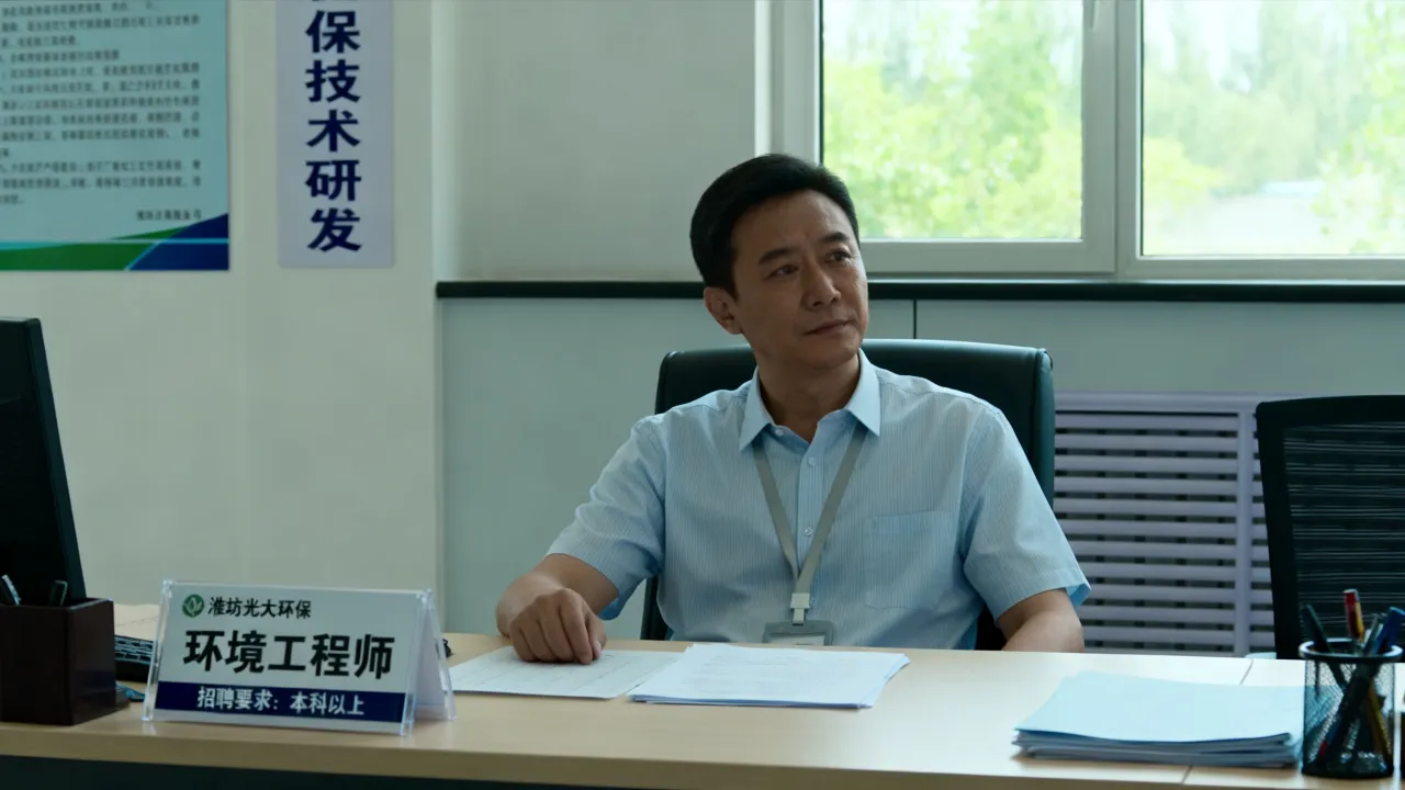 潍坊光大环保招聘怎么样？条件要求高吗-图3