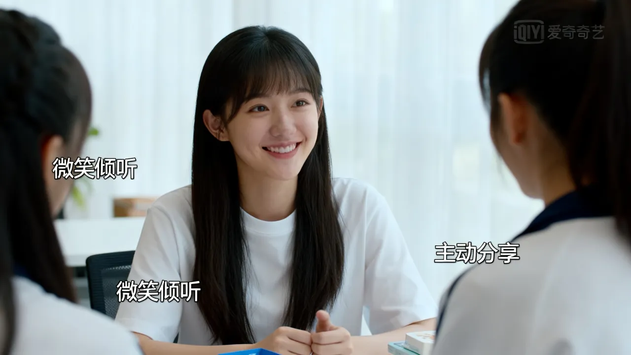 文静女生怎么做，文静女生怎么提升自己的社交能力