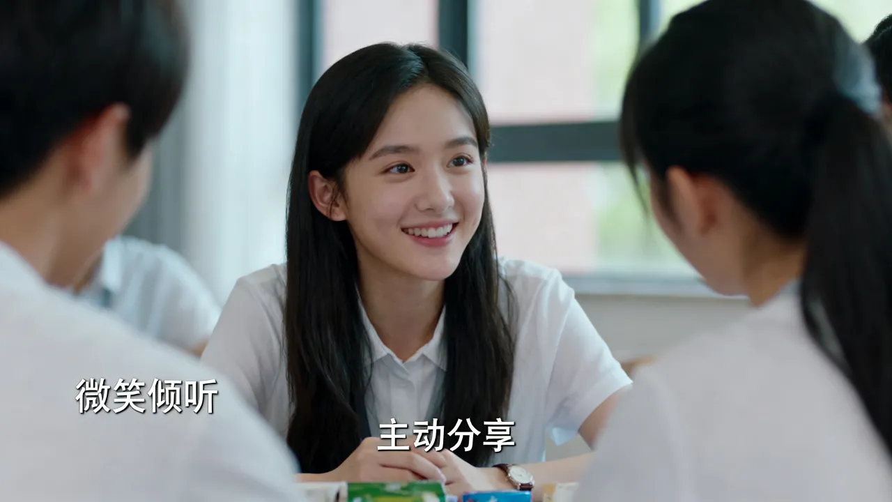 文静女生怎么做,文静女生怎么提升自己的社交能力-图2 文静女生怎么做,文静女生怎么提升自己的社交能力-图2