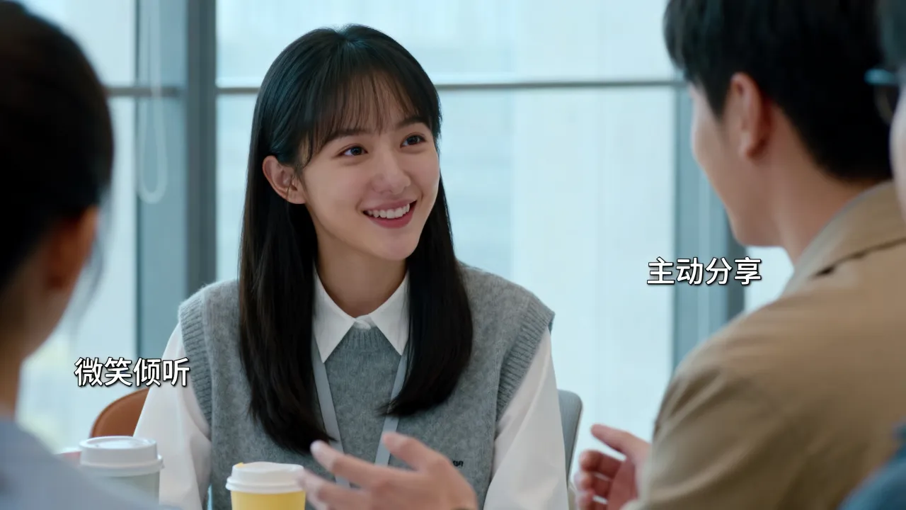 文静女生怎么做,文静女生怎么提升自己的社交能力-图3 文静女生怎么做,文静女生怎么提升自己的社交能力-图3