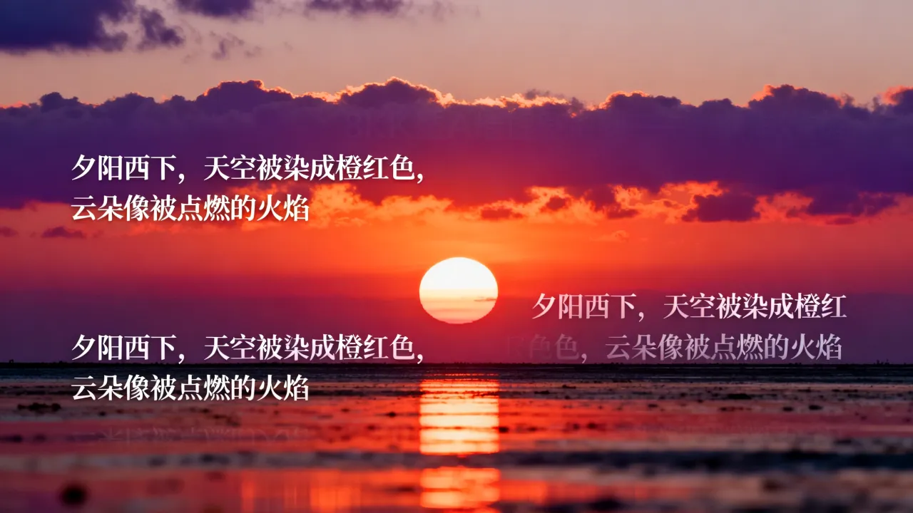 日落奇观的作文怎么写,日落奇观作文范文大全怎么写-图2 日落奇观的作文怎么写,日落奇观作文范文大全怎么写-图2