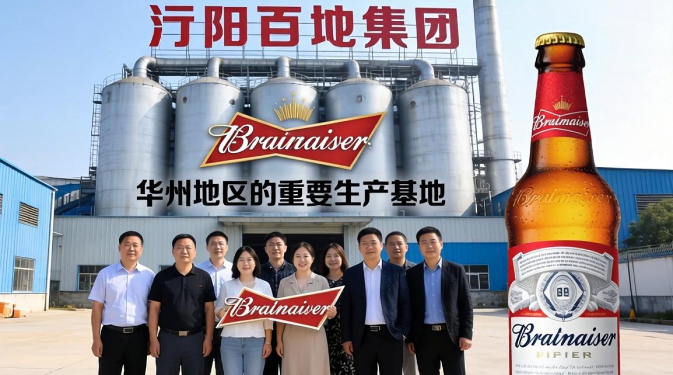 汉阳百威啤酒厂招聘吗？汉阳百威啤酒厂最新招聘信息-图3
