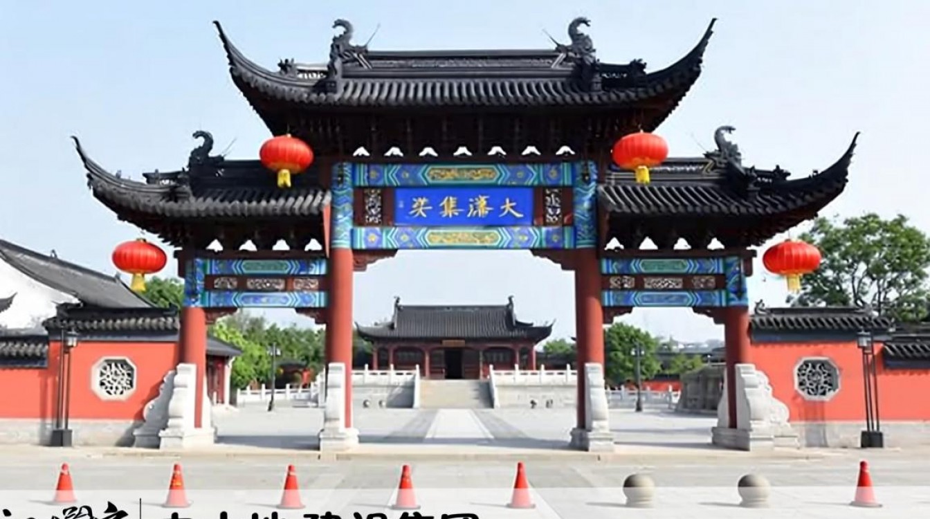 南京大地建设怎么样?南京大地建设集团口碑好不好?-图2 南京大地建设怎么样?南京大地建设集团口碑好不好?-图2