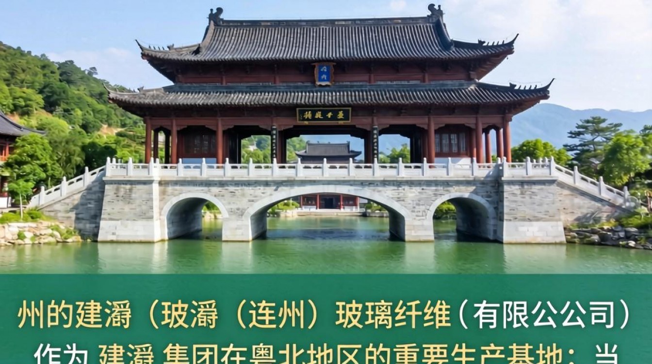 连州建滔招聘最新消息？连州建滔招聘信息在哪里看-图3