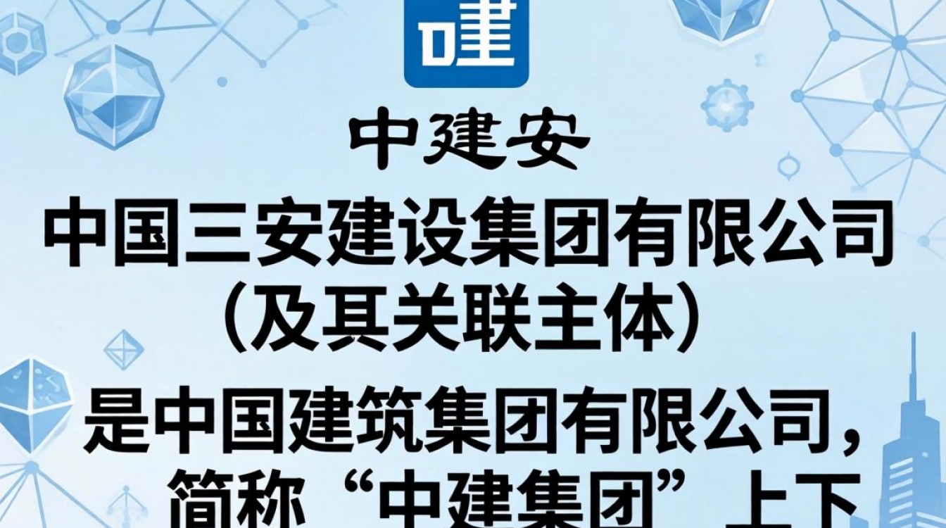 中国三安怎么样？中国三安待遇好吗？-图2