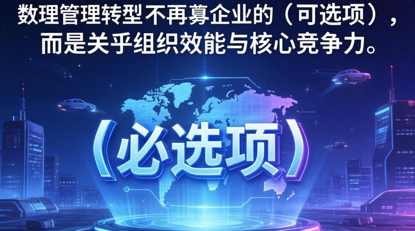 人事资源管理软件哪个好?企业HR管理系统推荐-图3 人事资源管理软件哪个好?企业HR管理系统推荐-图3