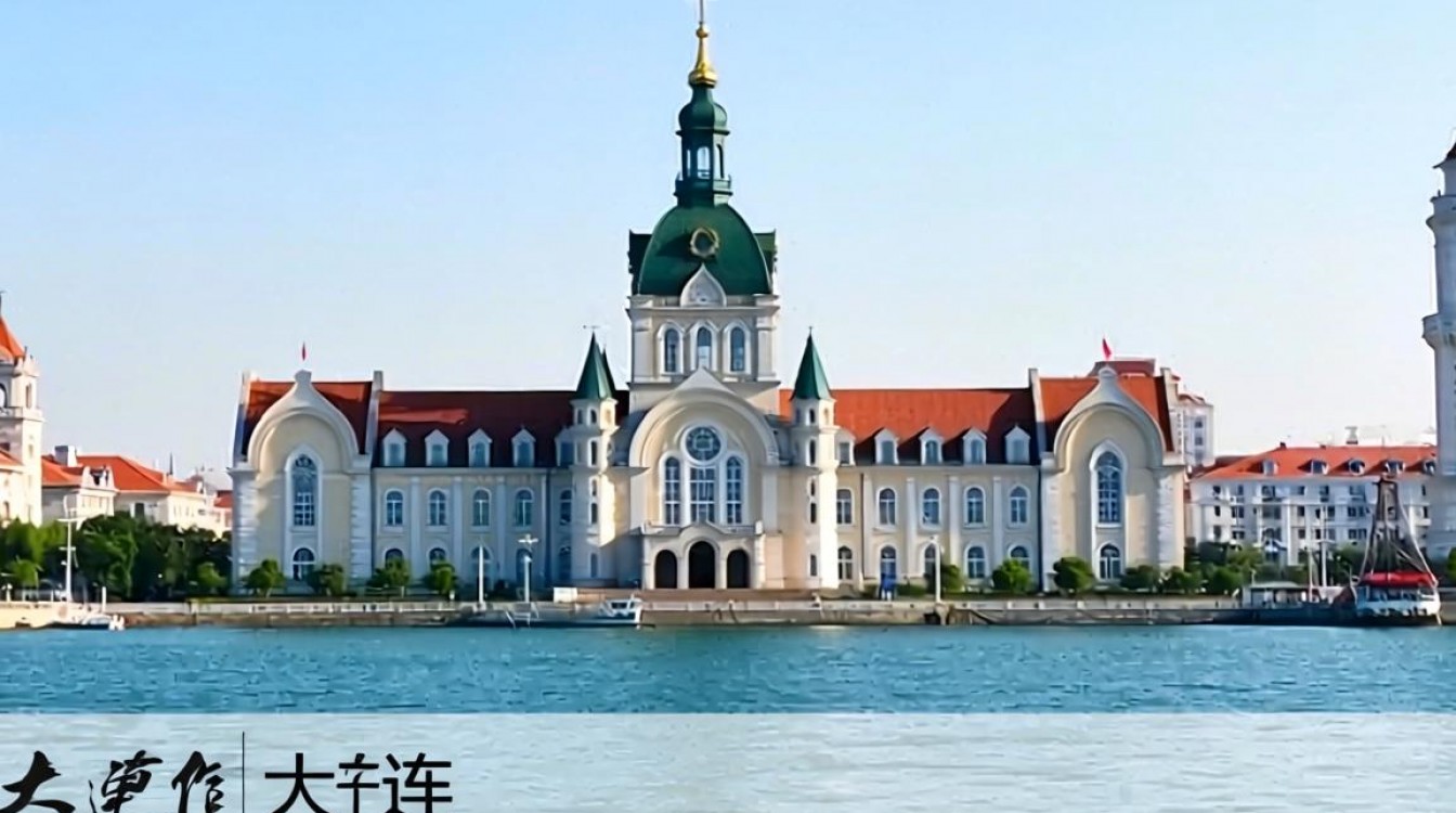大连人事工资多少钱一个月?大连人事专员薪资待遇高吗?-图3 大连人事工资多少钱一个月?大连人事专员薪资待遇高吗?-图3