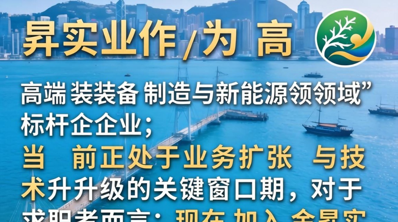 金昇实业招聘最新消息，金昇实业招聘信息真实吗？-图3