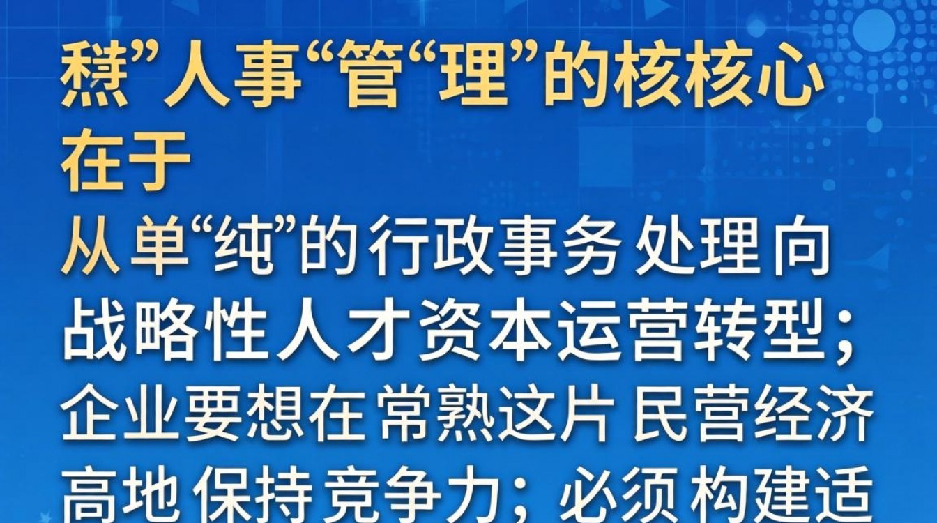 常熟人事在哪里办理?常熟人事局地址电话是多少-图2 常熟人事在哪里办理?常熟人事局地址电话是多少-图2