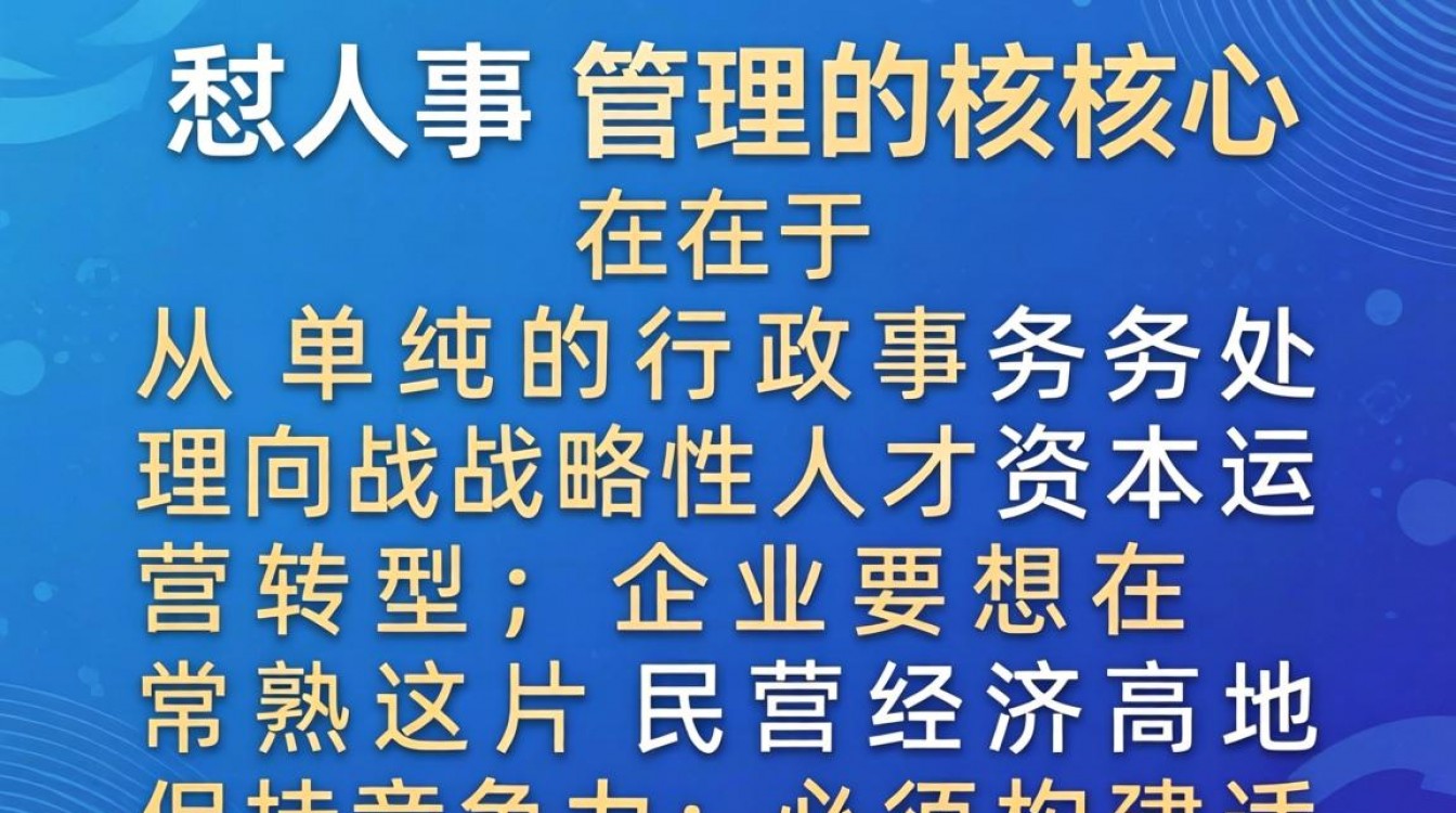 常熟人事在哪里办理?常熟人事局地址电话是多少-图3 常熟人事在哪里办理?常熟人事局地址电话是多少-图3