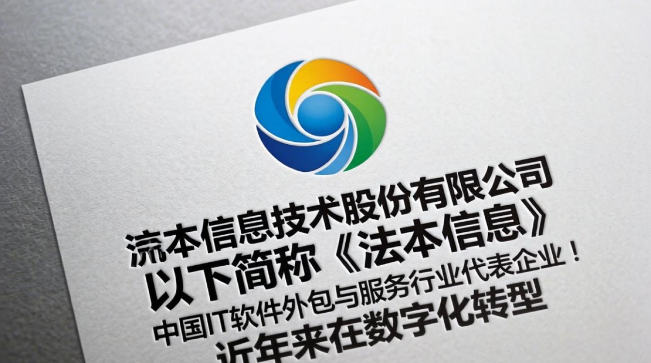 深圳法本信息怎么样?去法本信息上班靠谱吗?-图3 深圳法本信息怎么样?去法本信息上班靠谱吗?-图3