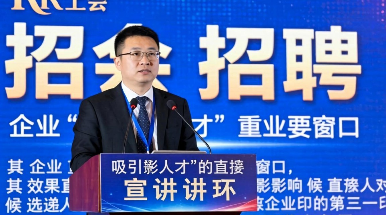 HR招聘会如何宣讲才能高效吸引候选人？宣讲有什么技巧？-图3