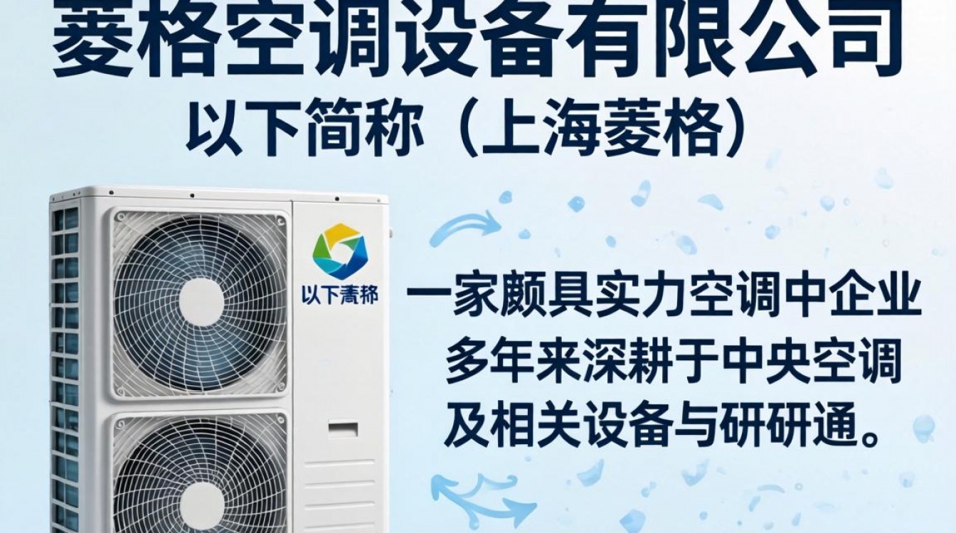 上海菱格怎么样正规吗,上海菱格公司真实口碑好不好-图3 上海菱格怎么样正规吗,上海菱格公司真实口碑好不好-图3