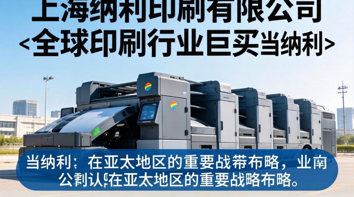 上海当纳利怎么样？上海当纳利待遇好吗值得去吗？-图3