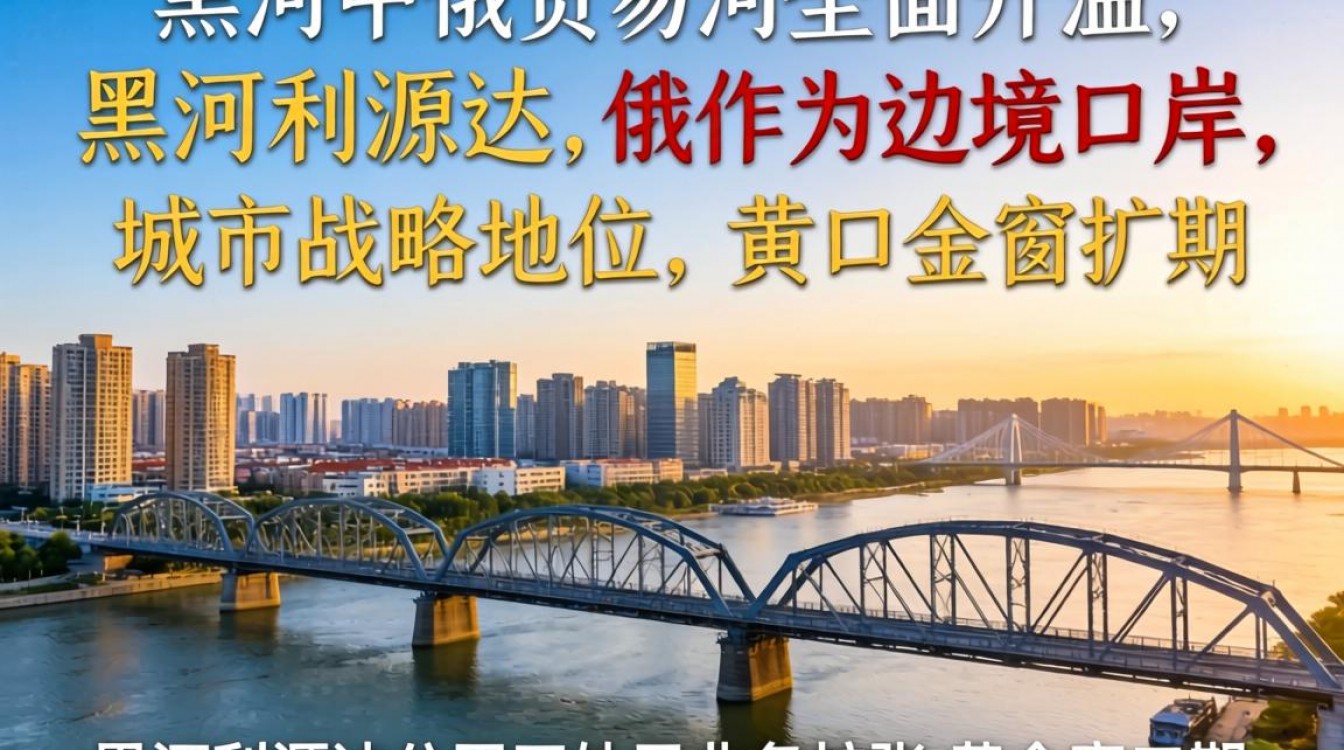 黑河利源达公司招聘信息是真的吗,工资待遇怎么样?-图2 黑河利源达公司招聘信息是真的吗,工资待遇怎么样?-图2