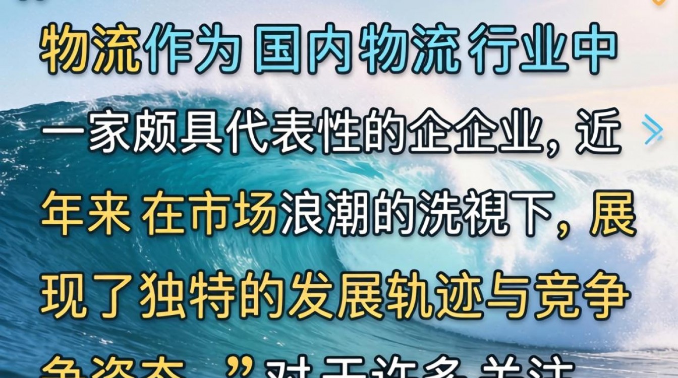 浩发物流怎么样了,浩发物流公司服务怎么样靠谱吗-图2 浩发物流怎么样了,浩发物流公司服务怎么样靠谱吗-图2