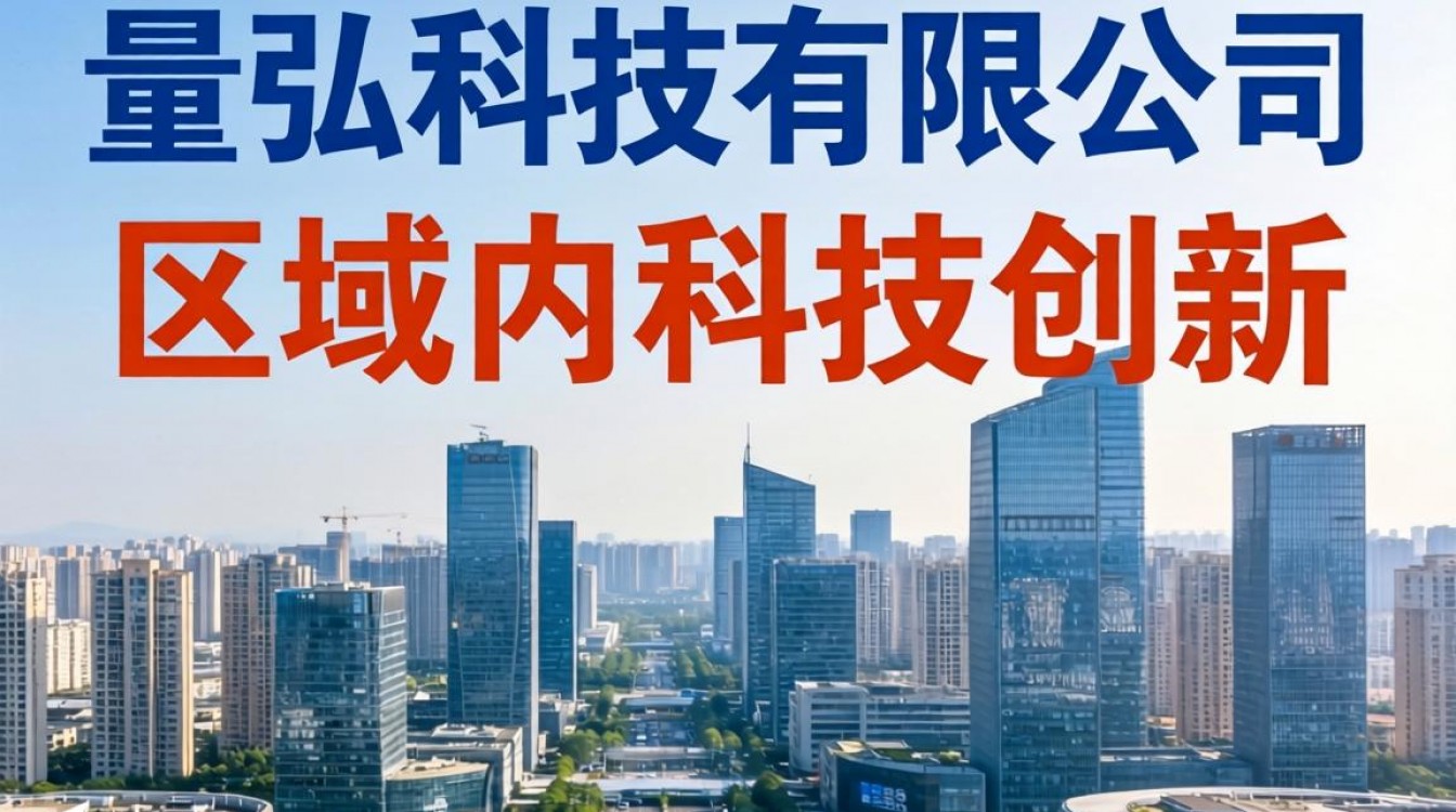 苏州天弘科技招聘最新消息,苏州天弘科技招聘信息是真的吗-图2 苏州天弘科技招聘最新消息,苏州天弘科技招聘信息是真的吗-图2