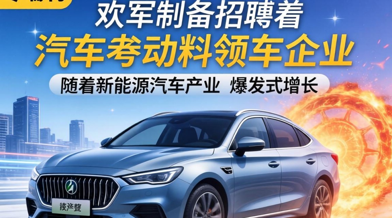 芜湖马瑞利最新招聘信息发布了吗?芜湖马瑞利招工要求高吗?