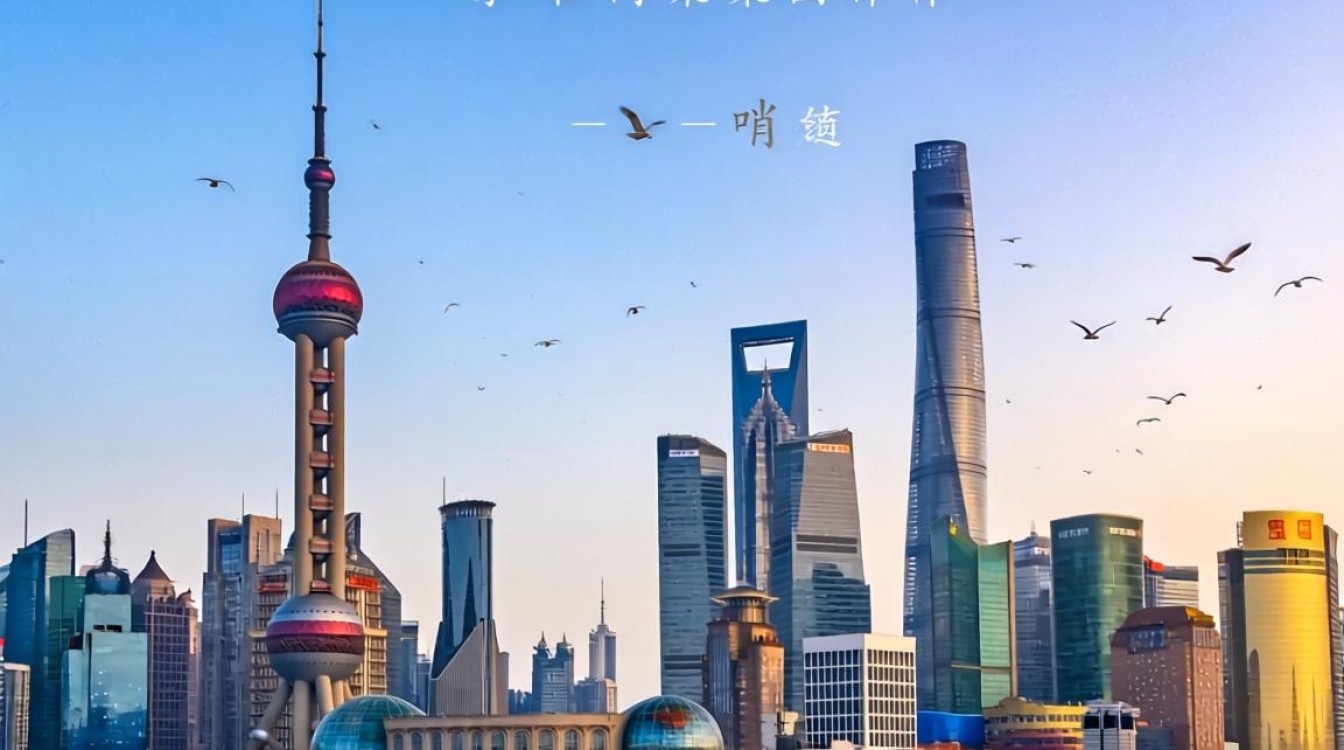 上海晨哨集团怎么样？上海晨哨集团靠谱吗，上海晨哨集团口碑如何-图2