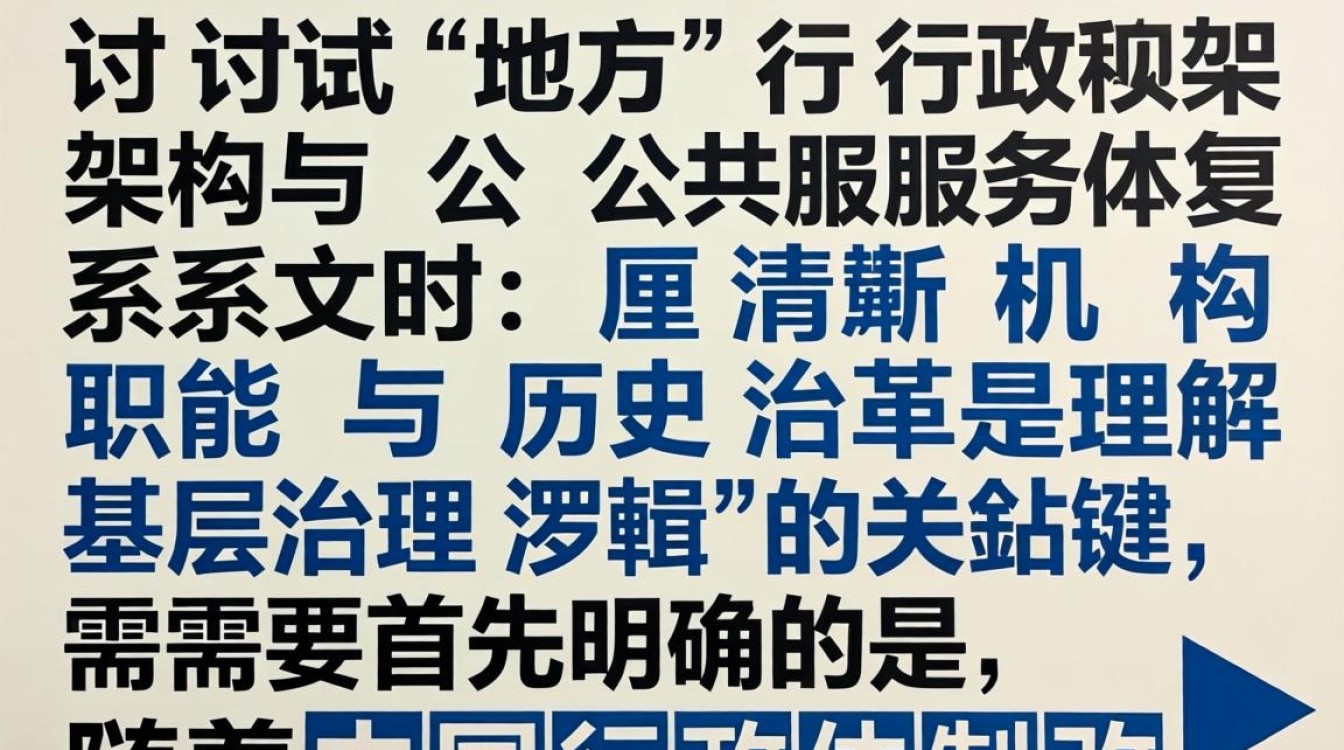 蓝田县人事局怎么样，蓝田县人事局电话-图3