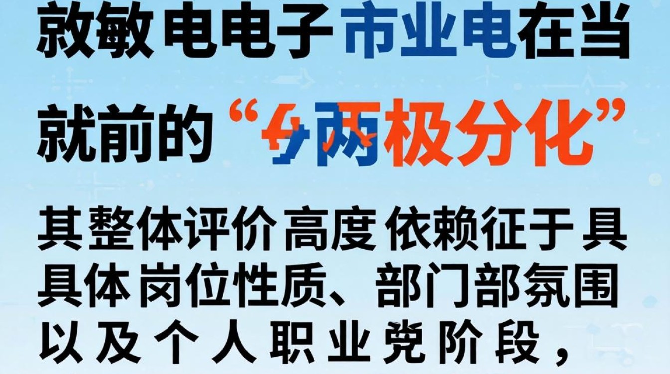 捷敏电子怎么样,捷敏电子是做什么的-图2 捷敏电子怎么样,捷敏电子是做什么的-图2