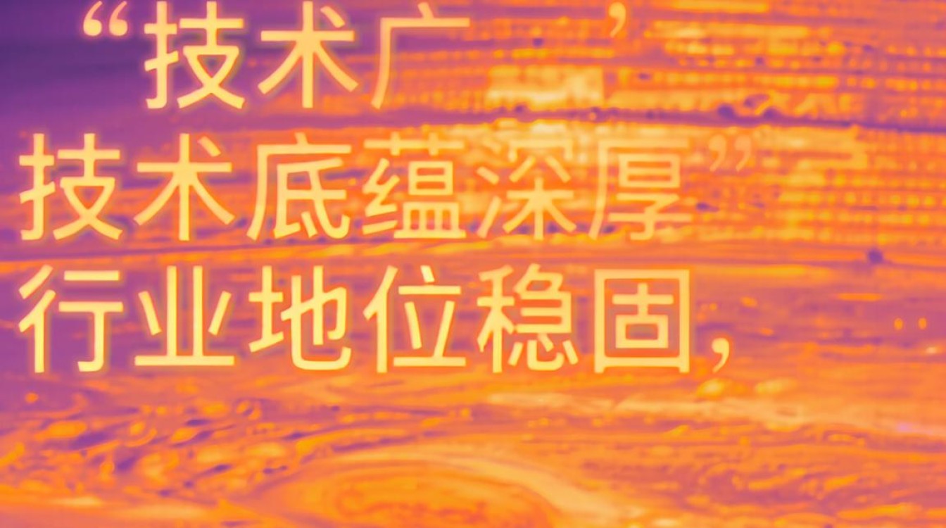 飒特红外怎么样,飒特红外是正规厂家吗-图3 飒特红外怎么样,飒特红外是正规厂家吗-图3