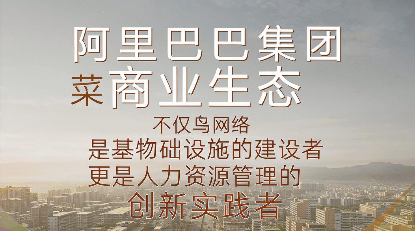 菜鸟做人事怎么入行,人事专员招聘薪资-图1 菜鸟做人事怎么入行,人事专员招聘薪资-图1
