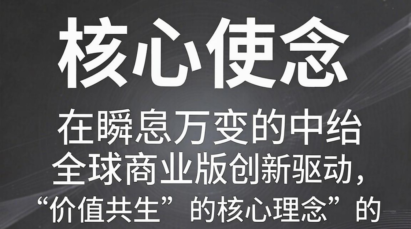 官方网人事是真的吗，官方网人事招聘-图2