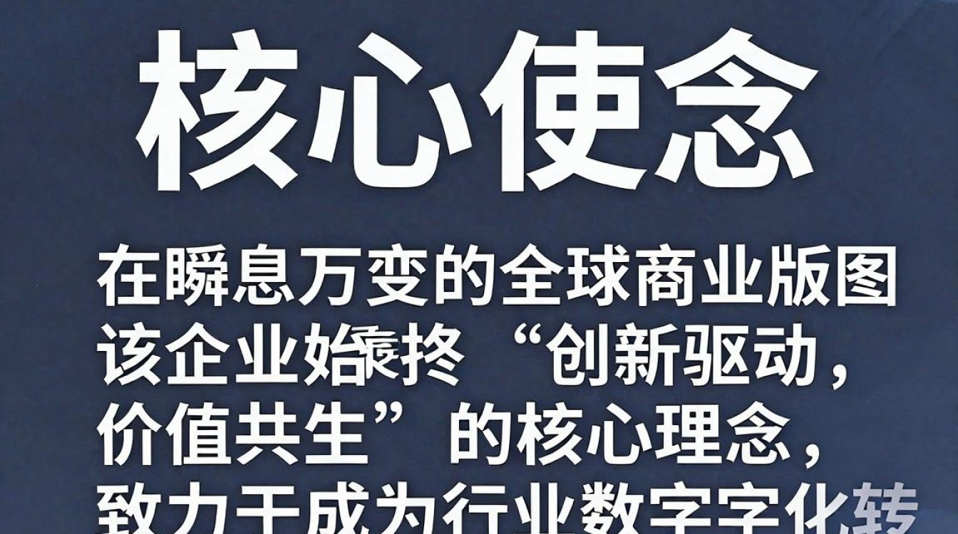 官方网人事是真的吗，官方网人事招聘-图1