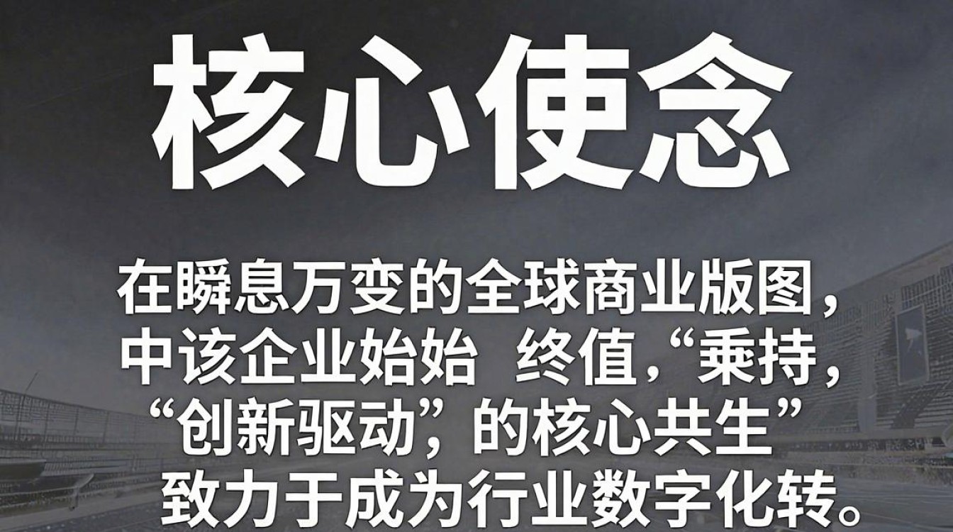 官方网人事是真的吗，官方网人事招聘-图3
